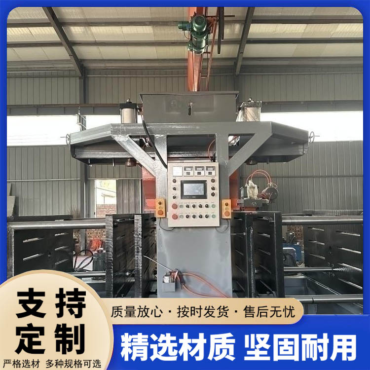 全自動覆膜砂射芯機(jī)